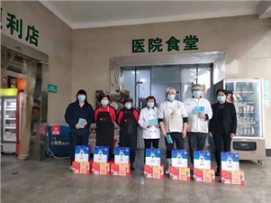“疫”不容辭！華逸人全力以赴，助力疫情防控！