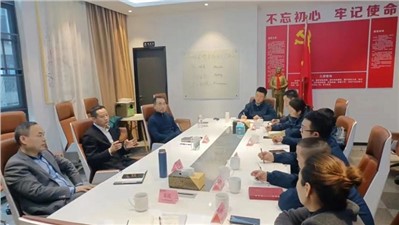 華逸府2023年度督導(dǎo)部“HSE會(huì)議”圓滿舉行！
